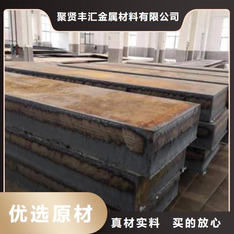 不锈钢管视频-不锈钢管|景德镇市|昌江|珠山|萍乡|南昌|上饶|赣州|新余|宜春|抚州