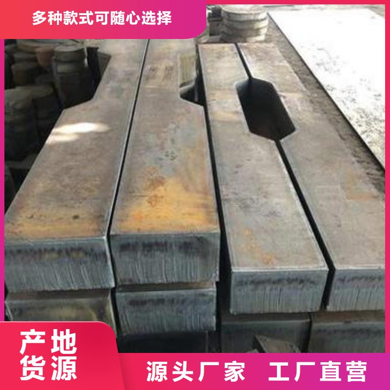 圆钢,不锈钢板按需设计