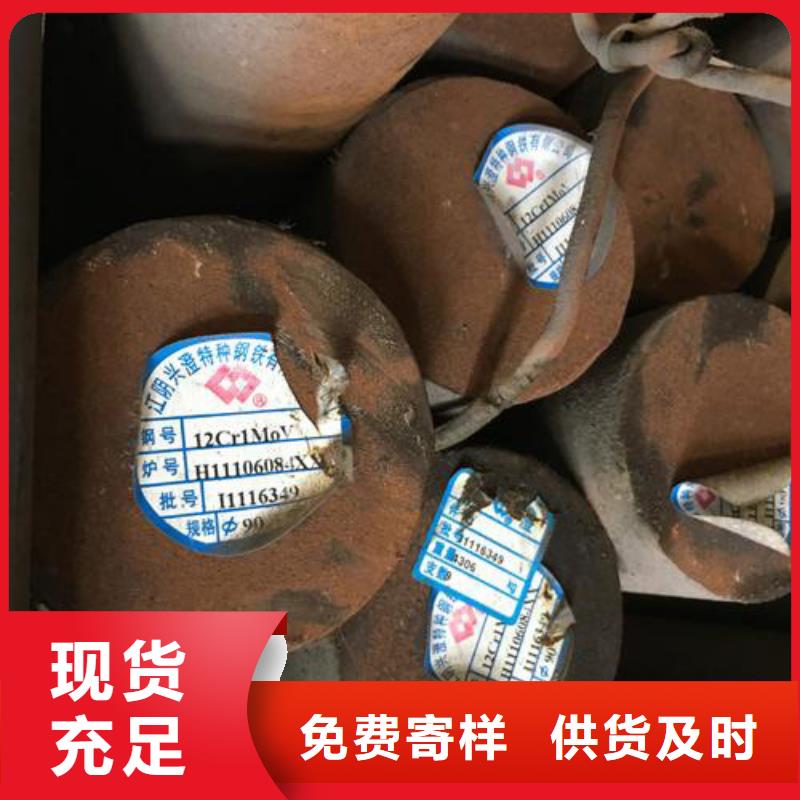 圆钢,棒材多家仓库发货