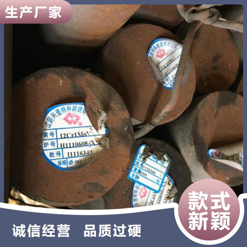圆钢钢板工艺精细质保长久