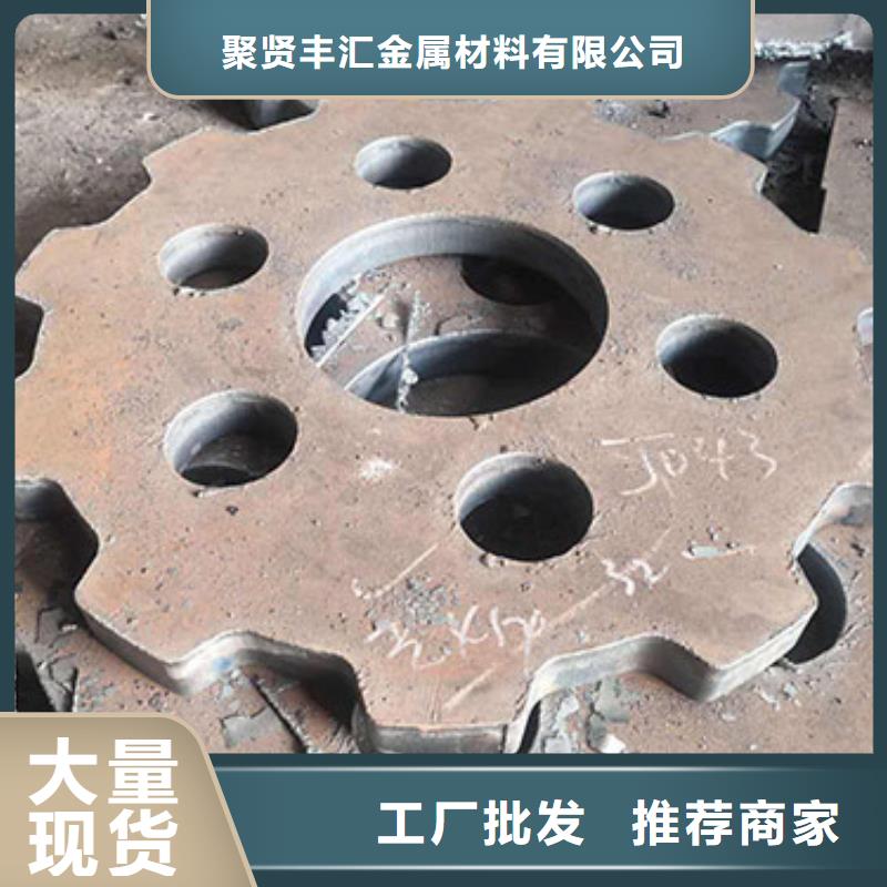  圆钢产地直供