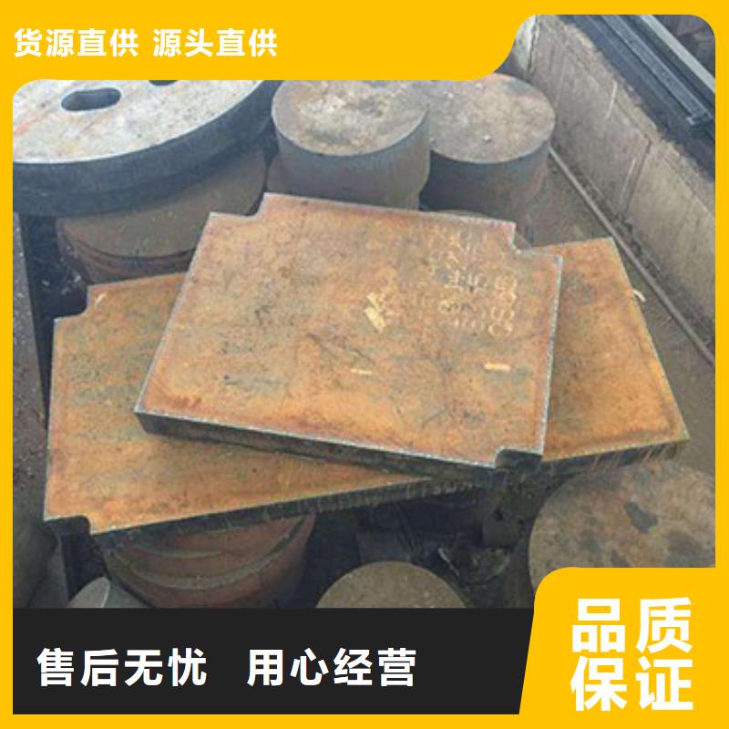 圆钢【方管】支持货到付清