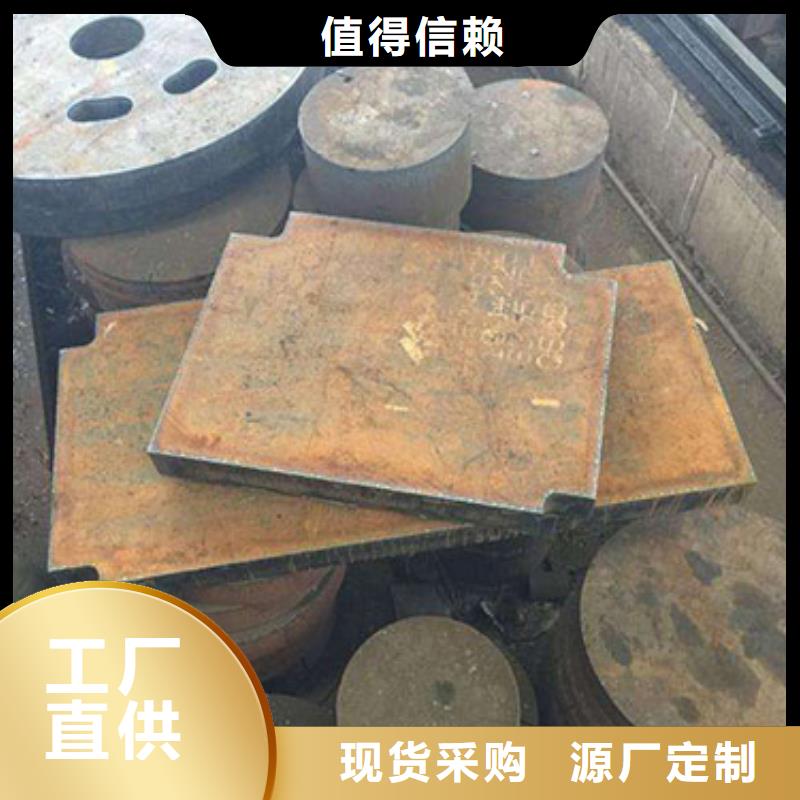 圆钢_合金钢把实惠留给您