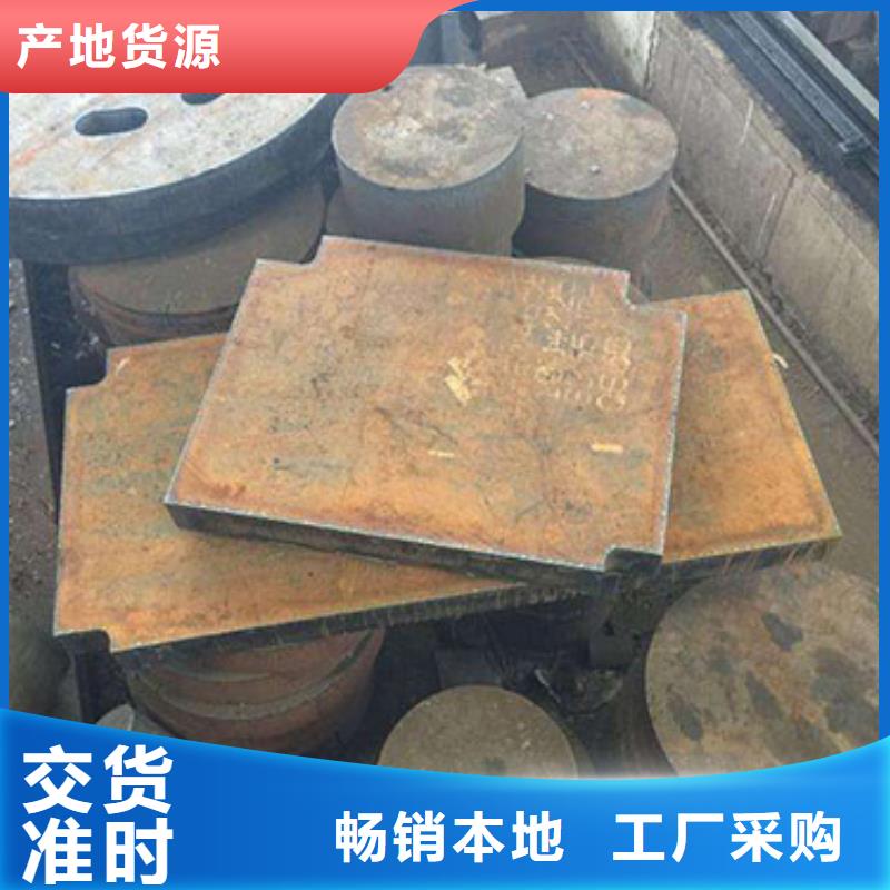 圆钢Cr12MoV圆钢技术先进