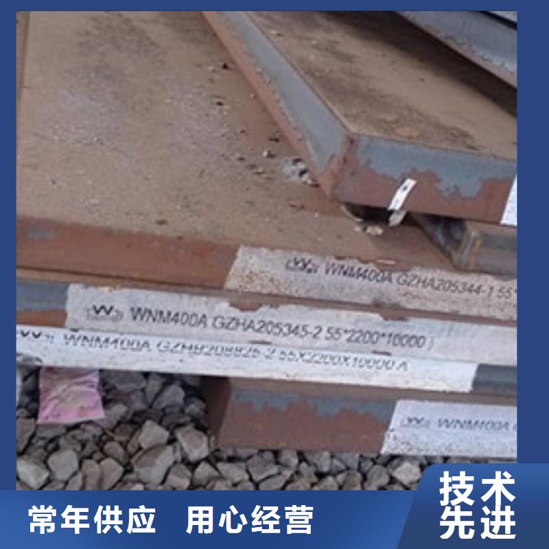 圆钢 20#圆钢优选厂商