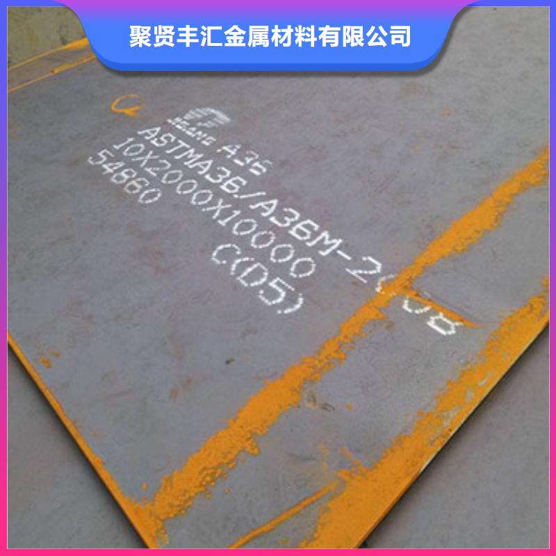 圆钢,热轧圆钢海量库存