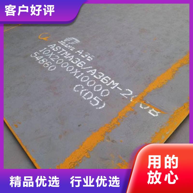 圆钢,20CrMnTi圆钢好货直销