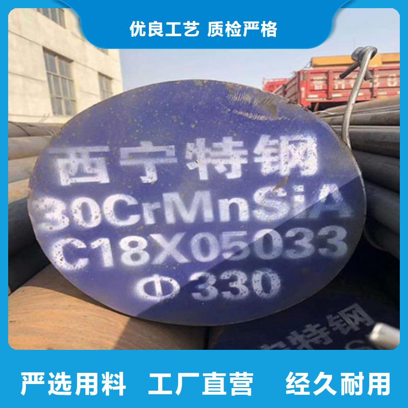 不锈钢管视频-不锈钢管|郴州市|安仁|嘉禾|娄底|常德|邵阳|衡阳|长沙