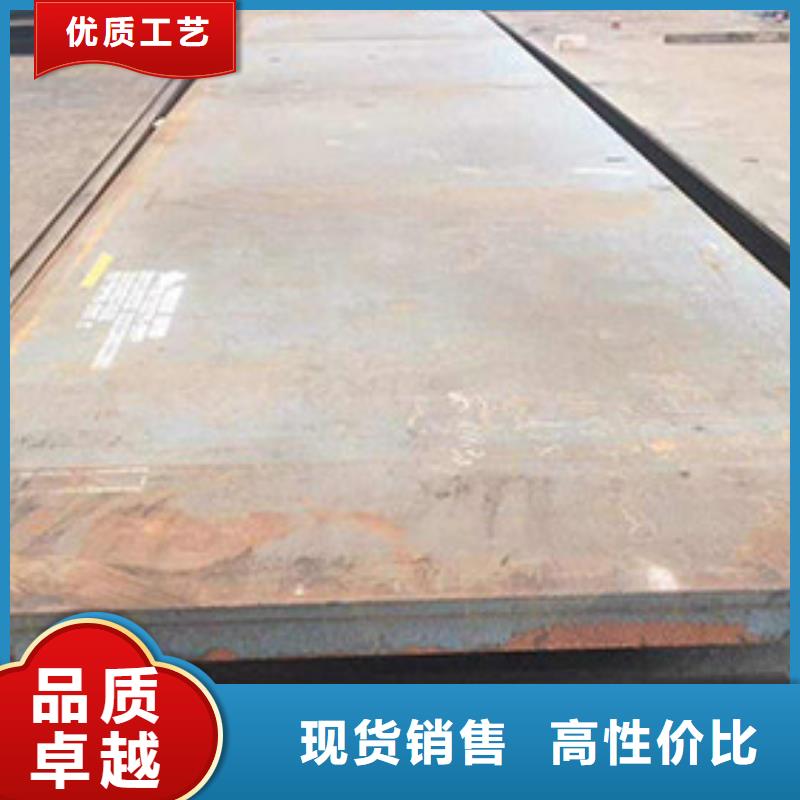 圆钢,42CrMo圆钢高质量高信誉