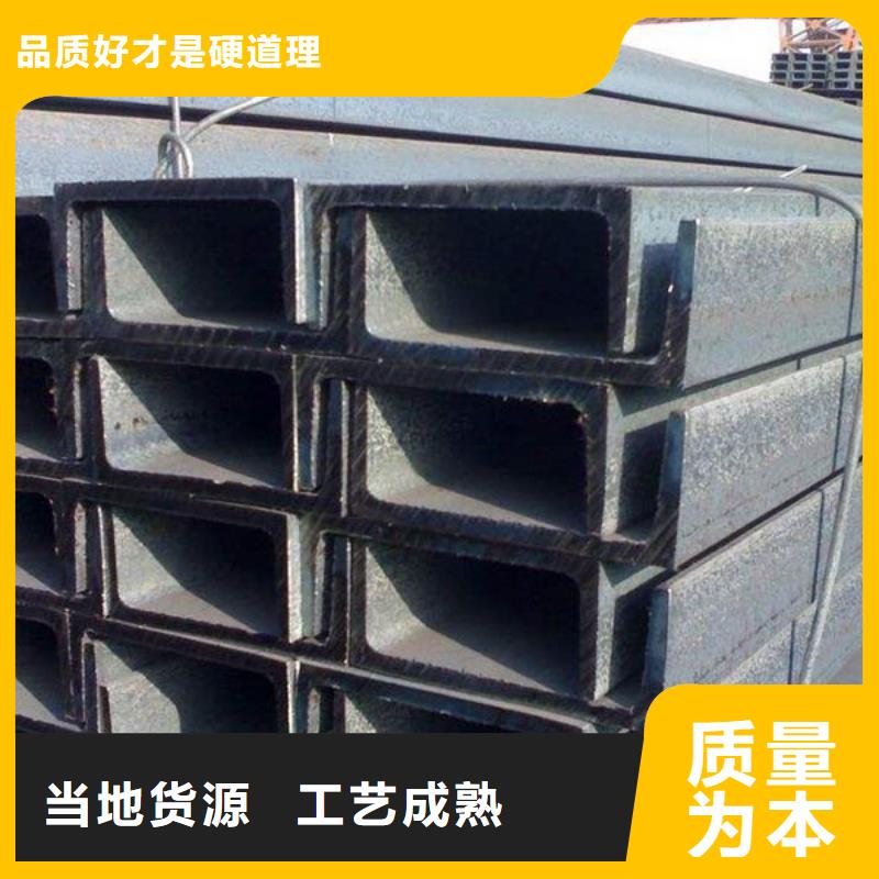 角钢15CrMo钢板快速发货