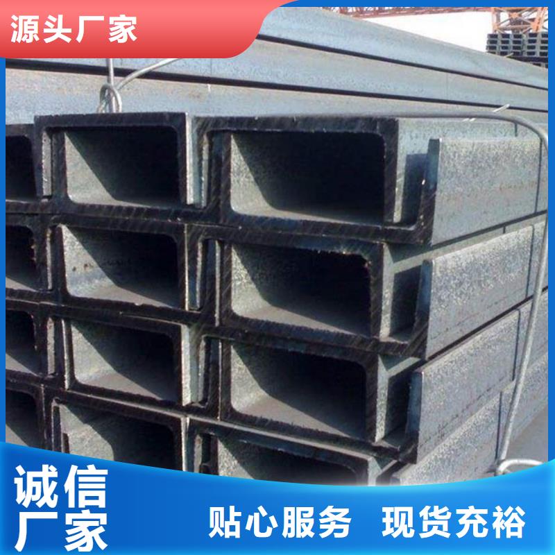 角钢_锻造圆钢一站式供应