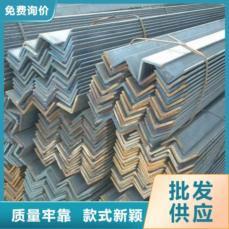 角钢,20Cr2Ni4A圆钢品质优选
