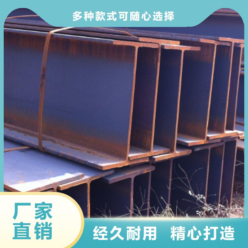 角钢5CrMnMo圆钢工厂批发