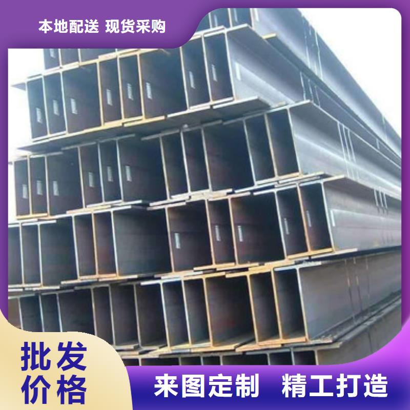 角钢_合金钢把实惠留给您