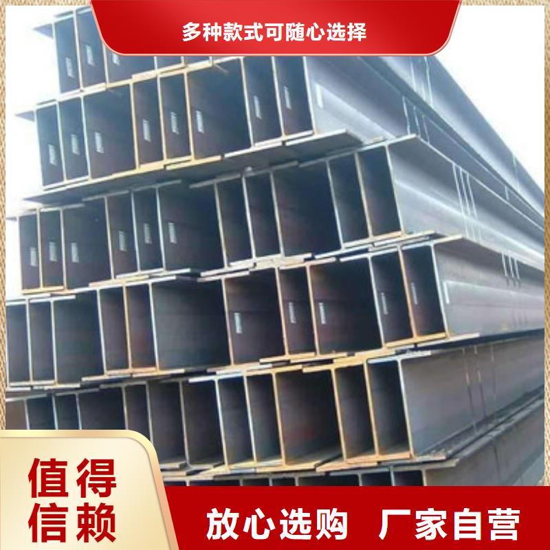 不锈钢管视频-玉环|天台|衢州|金华|绍兴|宁波聚贤丰汇不锈钢管_ 聚贤丰汇金属材料(台州市分公司)