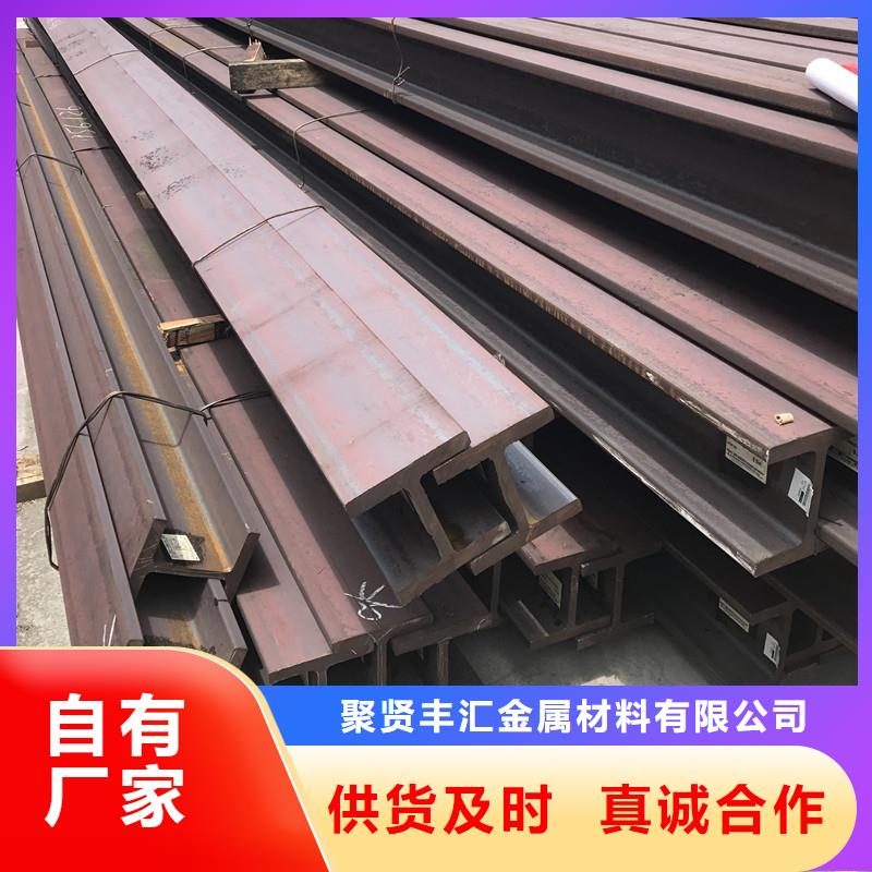 角钢15CrMo钢板快速发货