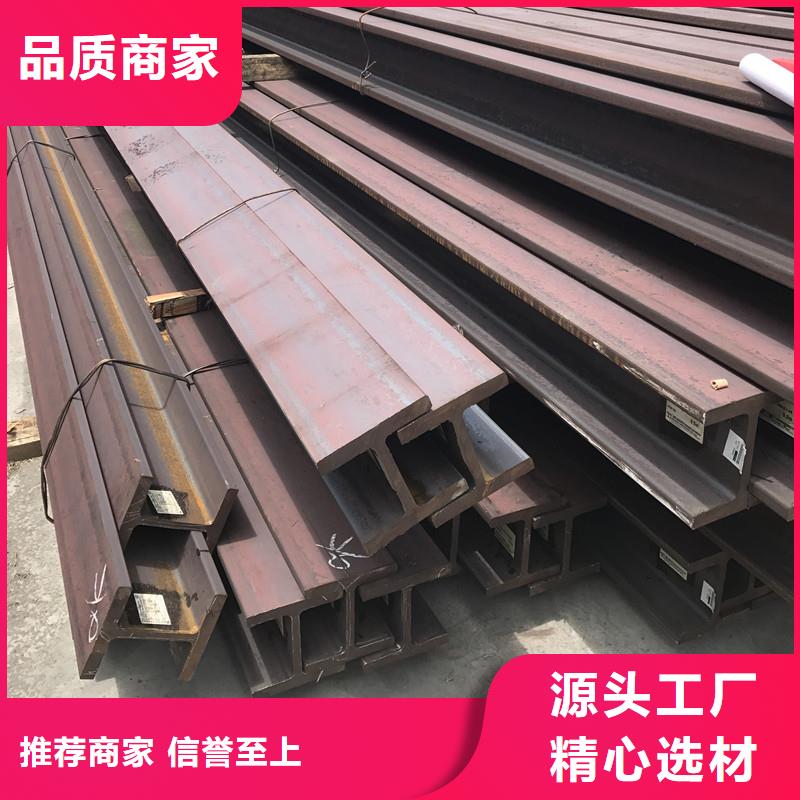 角钢12Cr1MoV圆钢省心又省钱