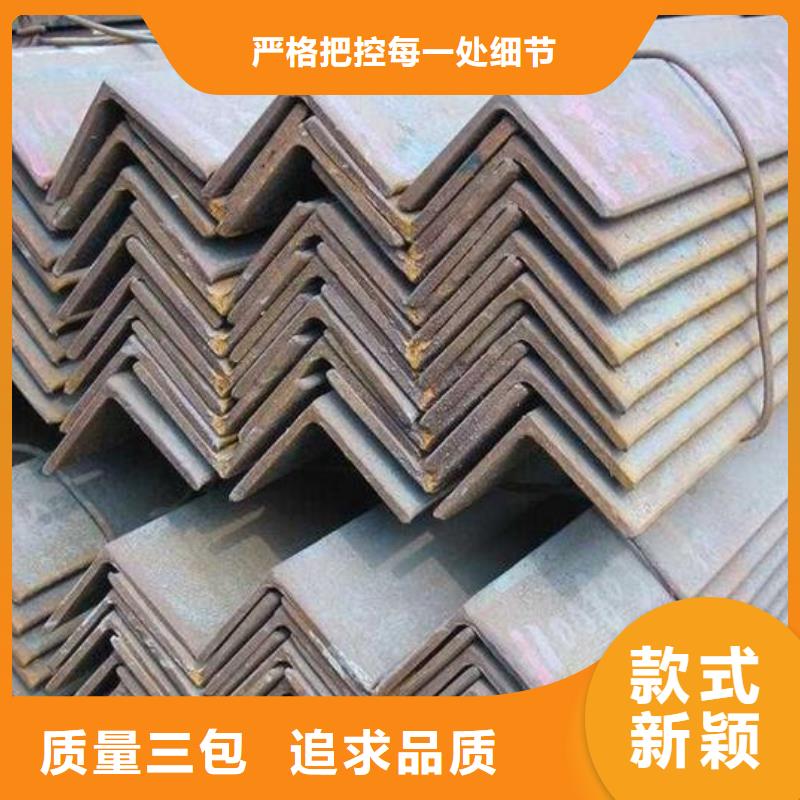 角钢无缝钢管注重细节