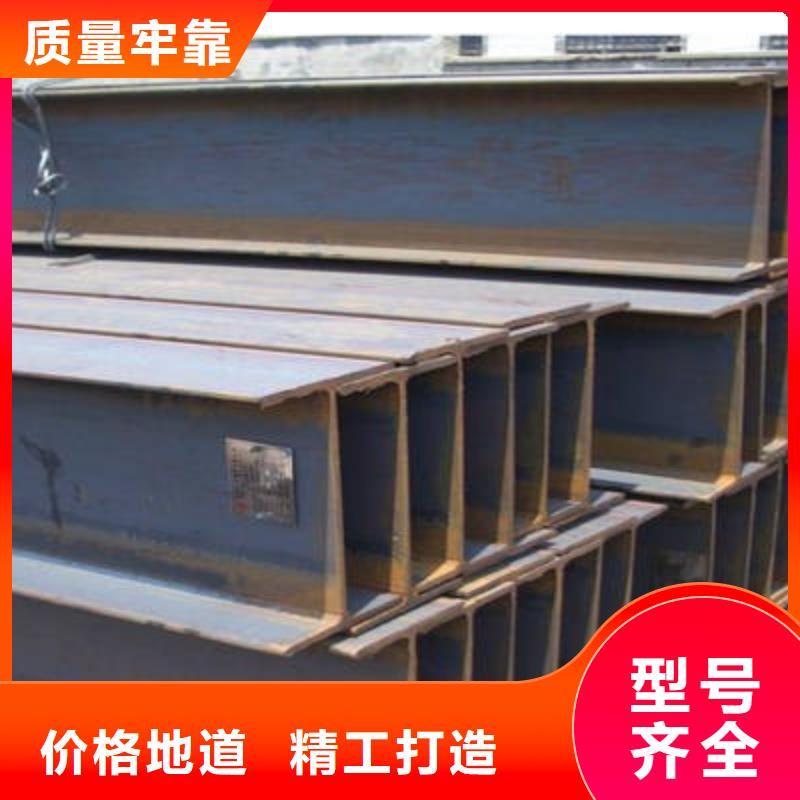 角钢合金钢板好货直供
