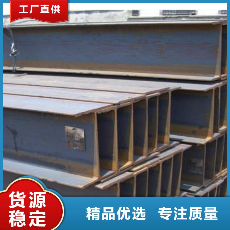 不锈钢管视频-张家口|秦皇岛|承德|沧州|石家庄|衡水聚贤丰汇不锈钢管_ 聚贤丰汇金属材料(河北省分公司)