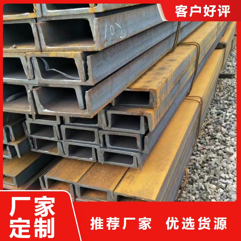 角钢Cr12MoV圆钢一站式采购