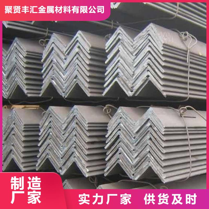 角钢,热轧钢板商家