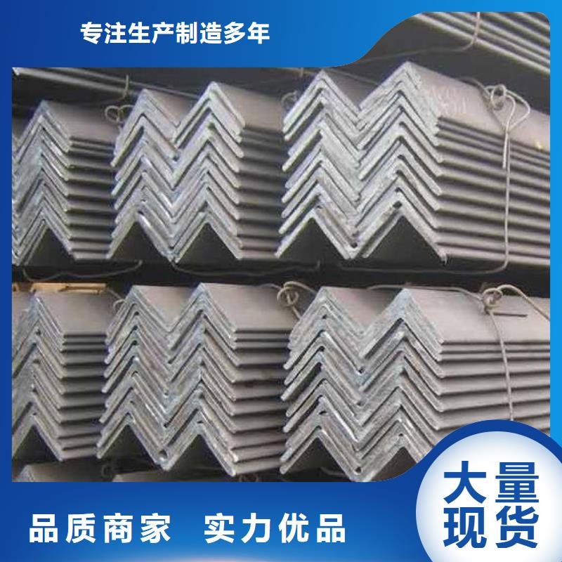 角钢15CrMo钢板严格把关质量放心