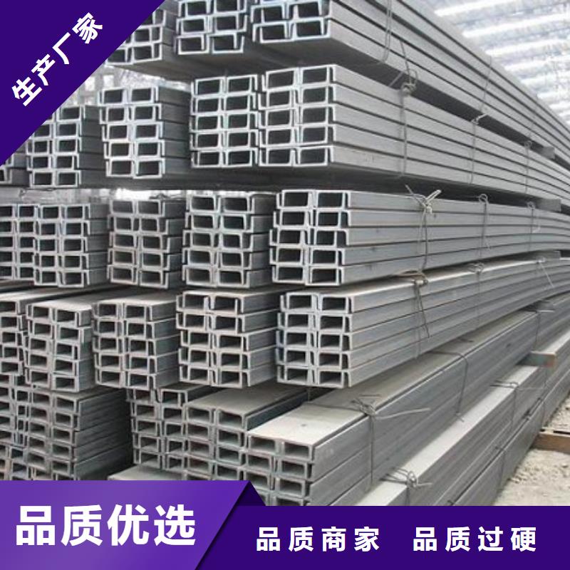 角钢20CrNiMo圆钢精工细作品质优良