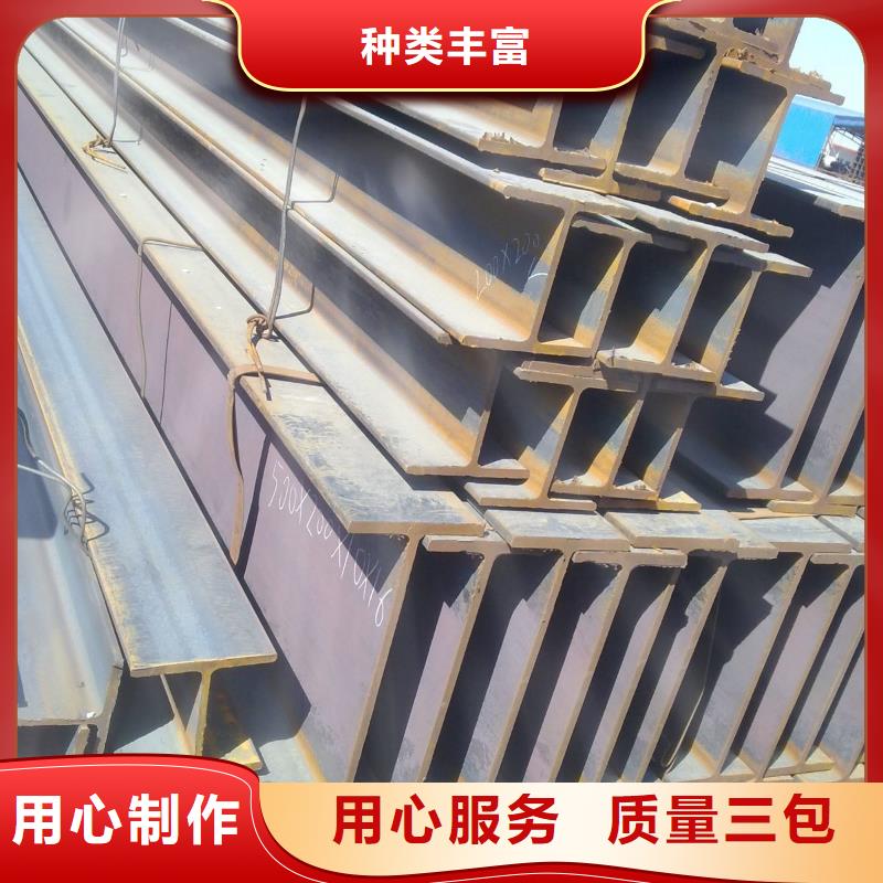 不锈钢管视频-张家口|秦皇岛|承德|沧州|石家庄|衡水聚贤丰汇不锈钢管_ 聚贤丰汇金属材料(河北省分公司)