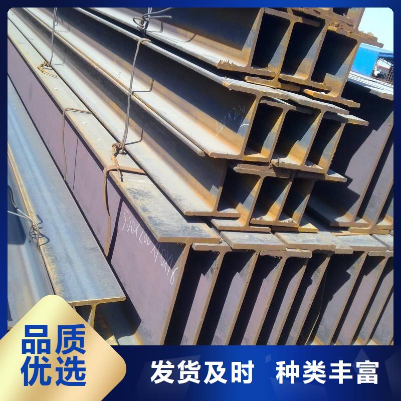 不锈钢管视频-三台|梓潼|德阳|巴中|成都|自贡|眉山不锈钢管设计合理-聚贤丰汇金属材料(绵阳市分公司)