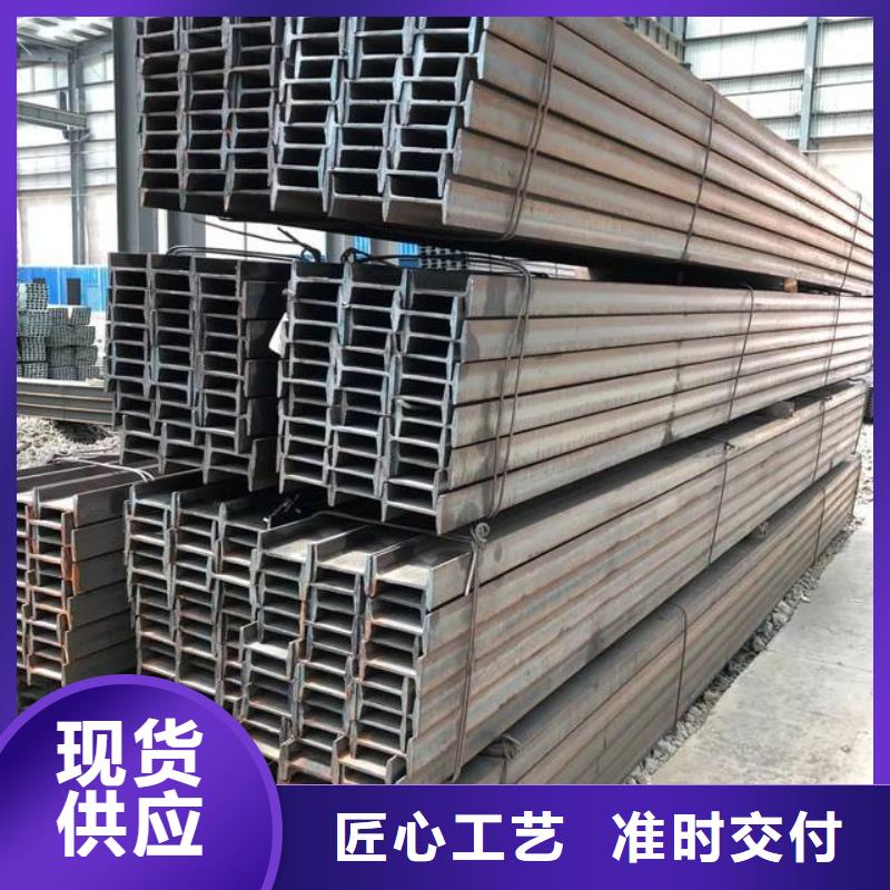 角钢25Cr2MoV圆钢支持非标定制