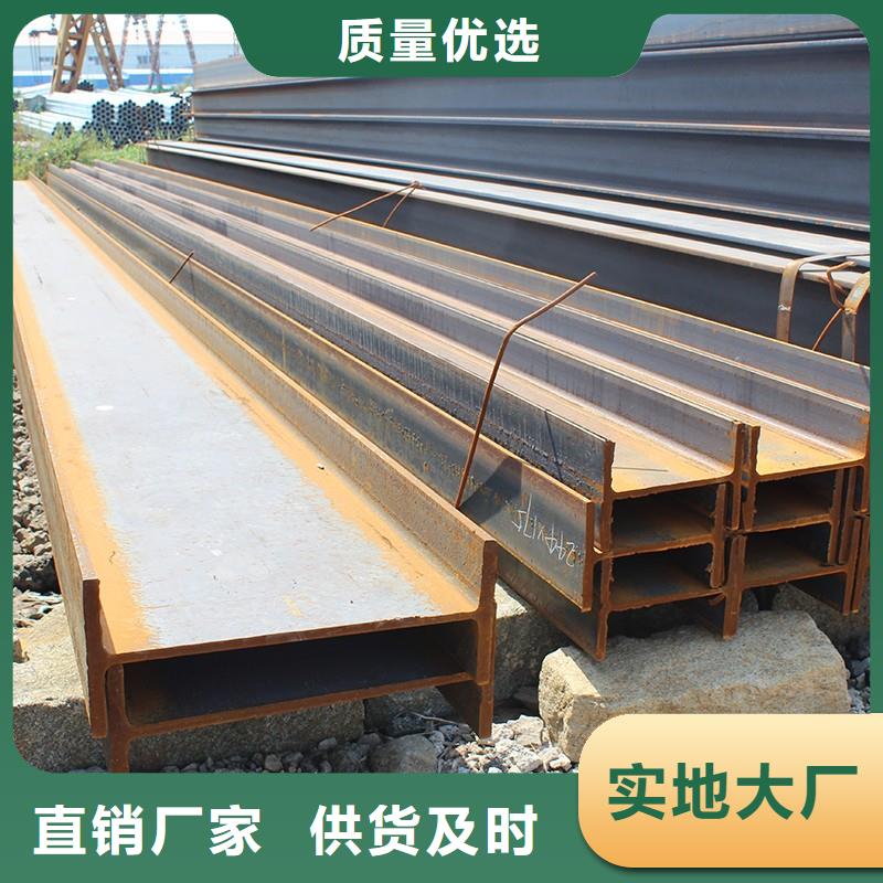 角钢15CrMo钢板严格把关质量放心