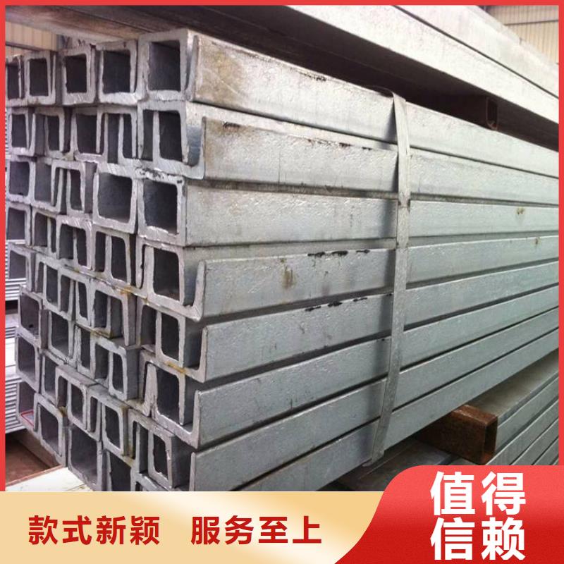 角钢15CrMo钢板快速发货