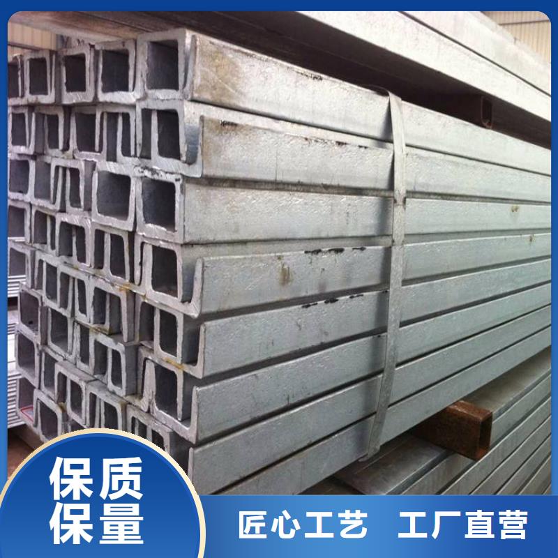 角钢Cr12MoV圆钢一站式采购