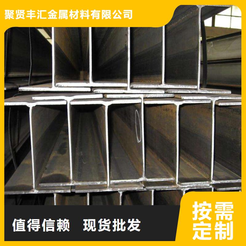 角钢锻造圆钢厂家型号齐全