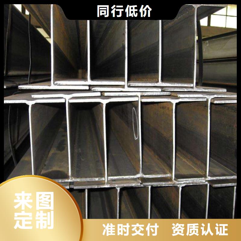 角钢圆钢穿孔品牌大厂家