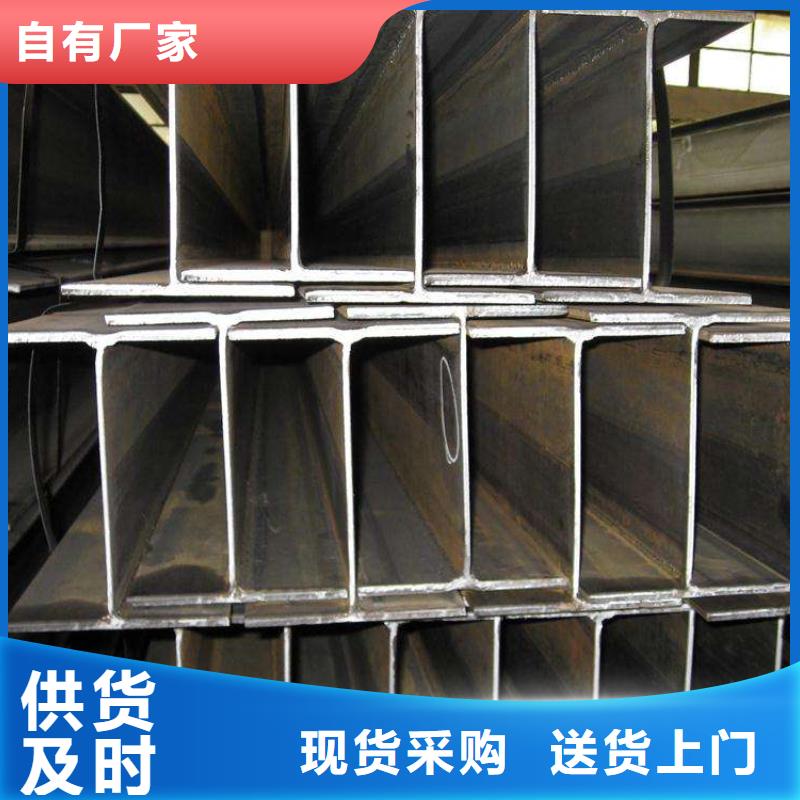 角钢12Cr1MoV圆钢省心又省钱
