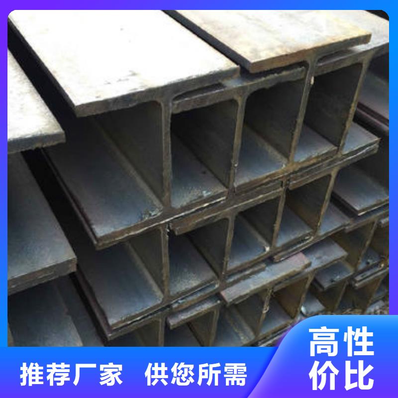 不锈钢管视频-玉环|天台|衢州|金华|绍兴|宁波聚贤丰汇不锈钢管_ 聚贤丰汇金属材料(台州市分公司)