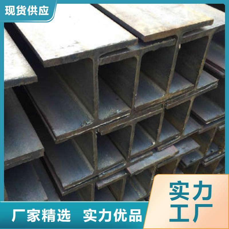 角钢,热轧钢板商家
