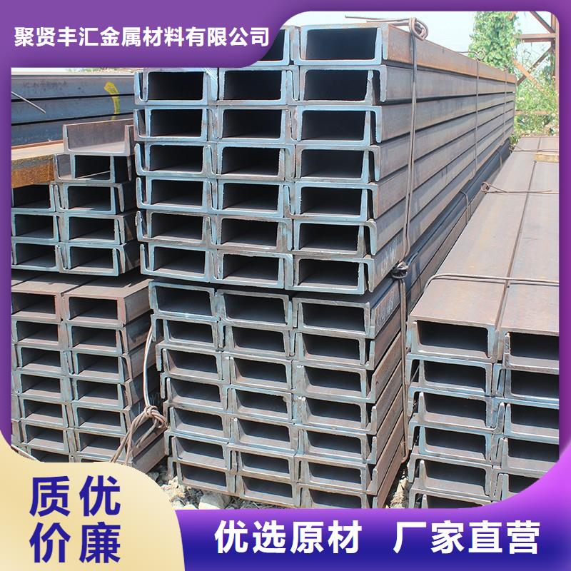 角钢碳钢管材厂家工艺先进