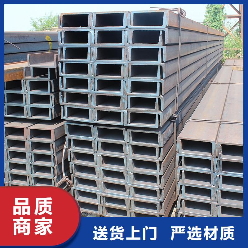 角钢-5CrNiMo圆钢细节之处更加用心