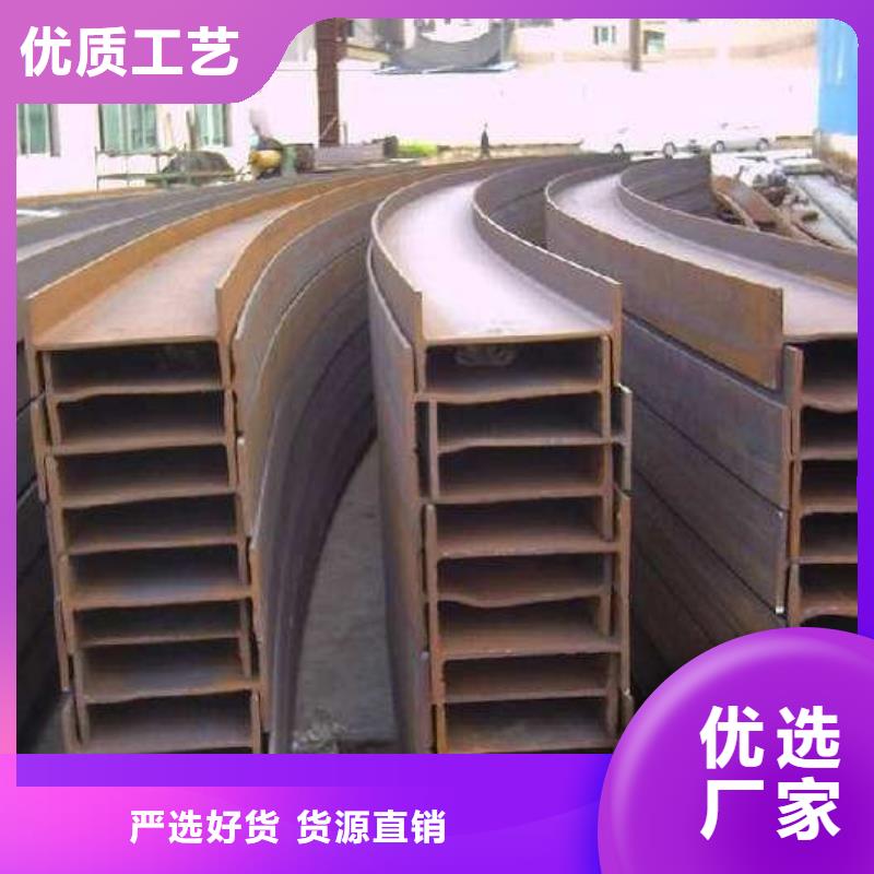 角钢-棒材拒绝差价