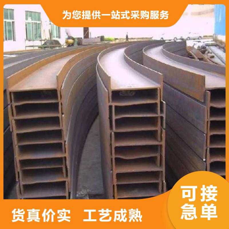 角钢Cr12MoV圆钢一站式采购