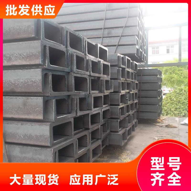 角钢15CrMo钢板生产厂家