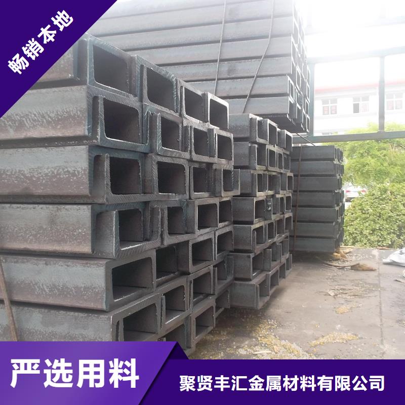 角钢3Cr2W8V圆钢为您精心挑选
