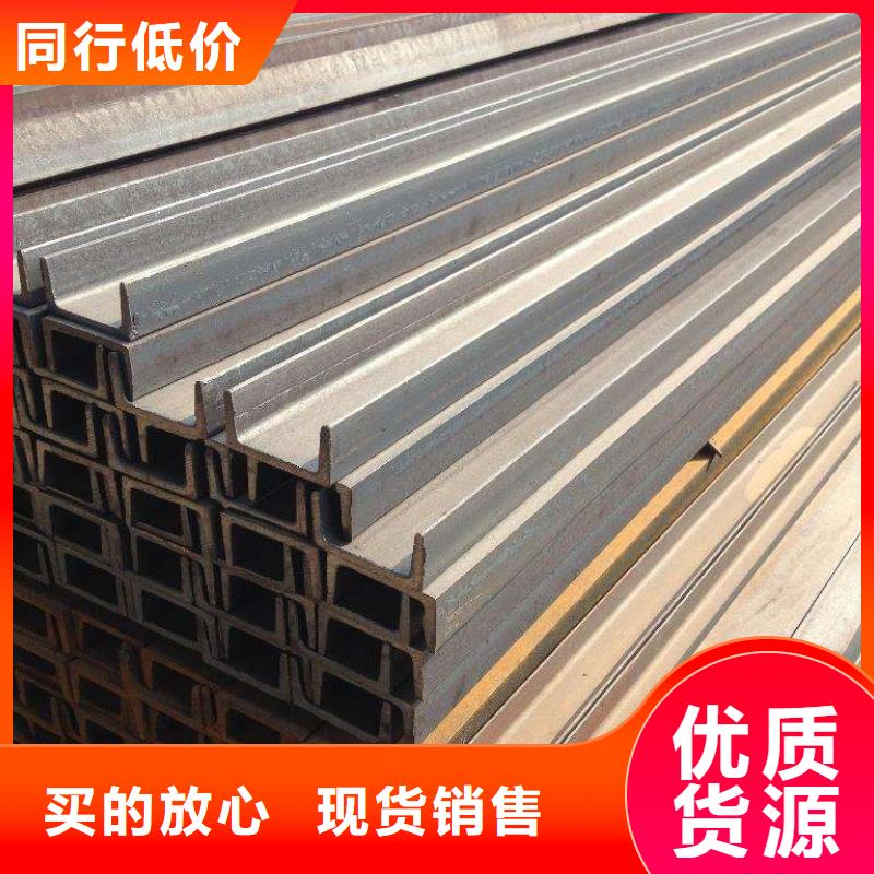 角钢Cr12MoV圆钢一站式采购