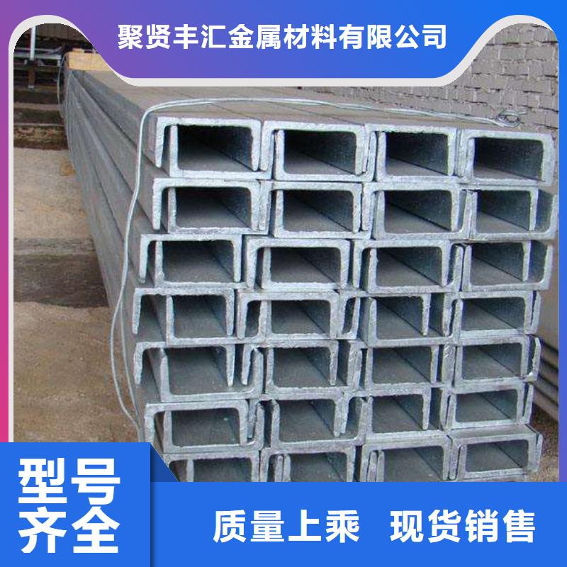 角钢_3Cr2W8V圆钢支持非标定制