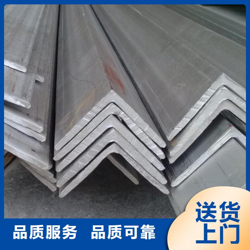 角钢,20Cr2Ni4A圆钢品质优选