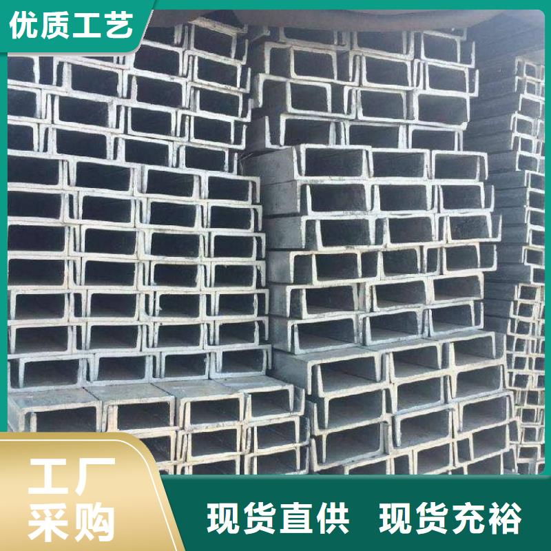 角钢_锻造圆钢一站式供应