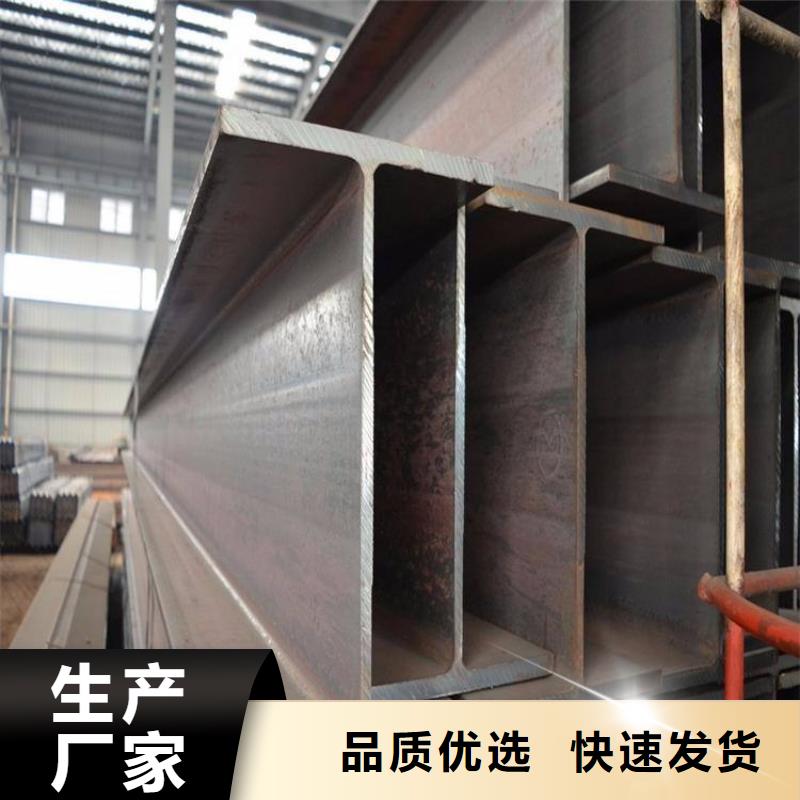 角钢12Cr1MoV圆钢省心又省钱
